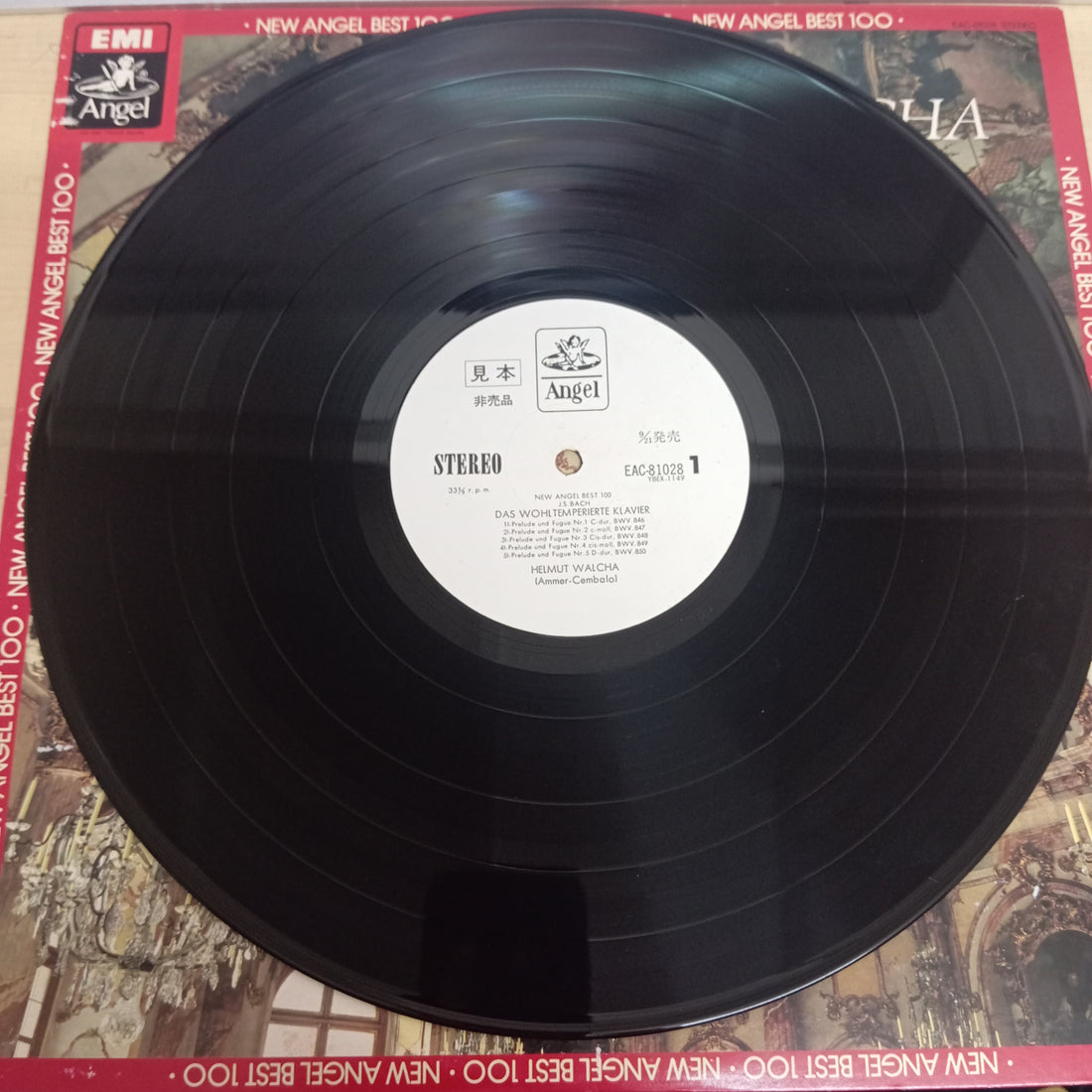 แผ่นเสียง HELMUT WALCHA - J.S.BACH Das Wohlteperierte Klavier (Vinyl) (VG)