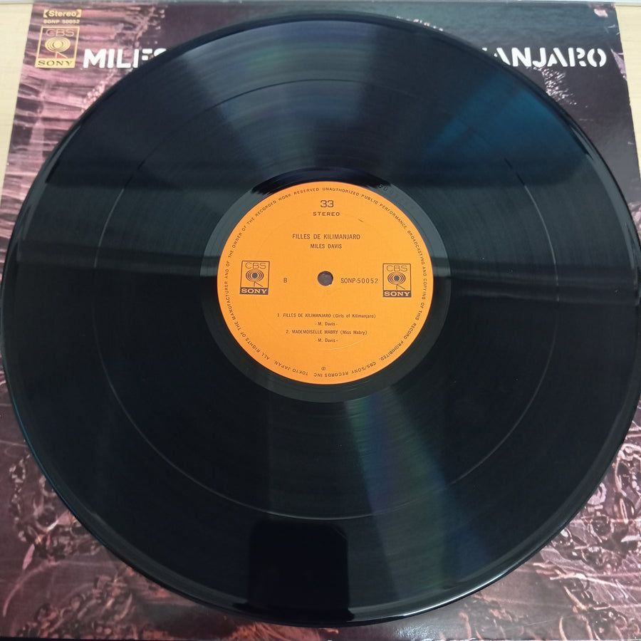 แผ่นเสียง Miles Davis - Filles De Kilimanjaro (Vinyl) (VG+)