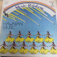 แผ่นเสียง Hiroshi Ishimaru And Kay Strings, Pua Almeida - Seaside Concert / Hawaiian Music (Vinyl) (VG+)