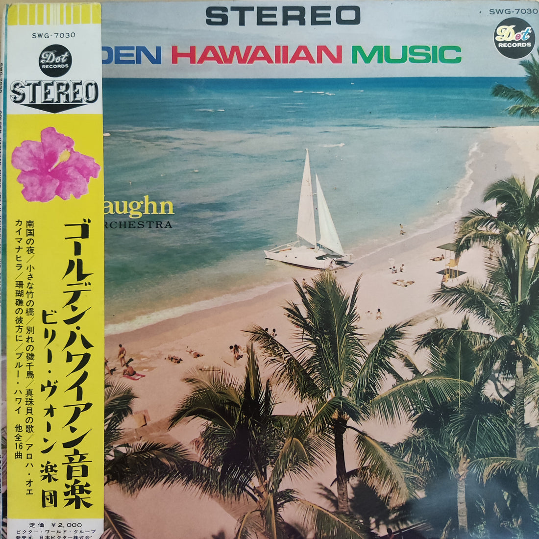 แผ่นเสียง Billy Vaughn And His Orchestra - Golden Hawaiian Music Vinyl VG+