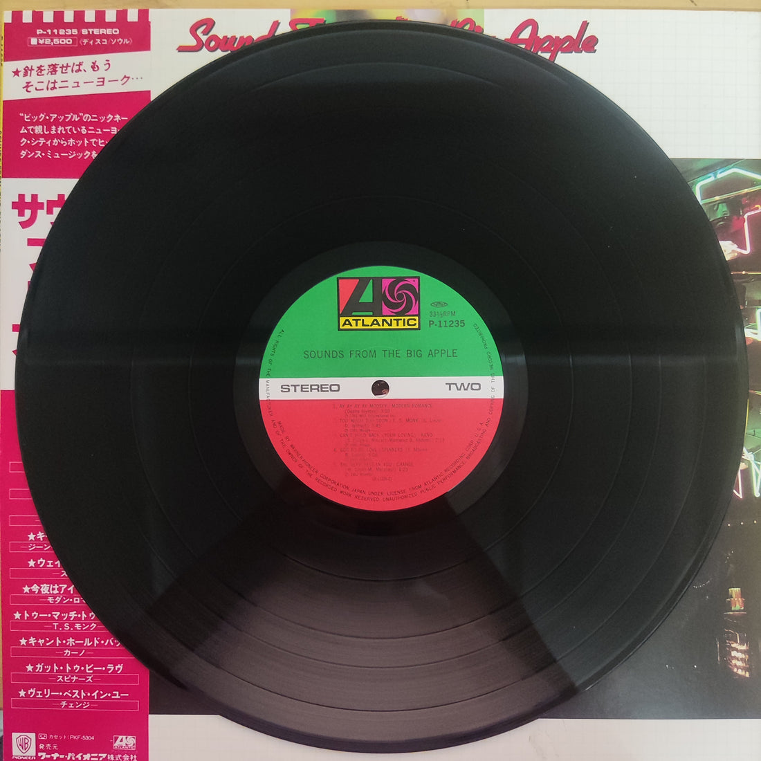 แผ่นเสียง Various - Sounds From The Big Apple (Vinyl) (VG+)