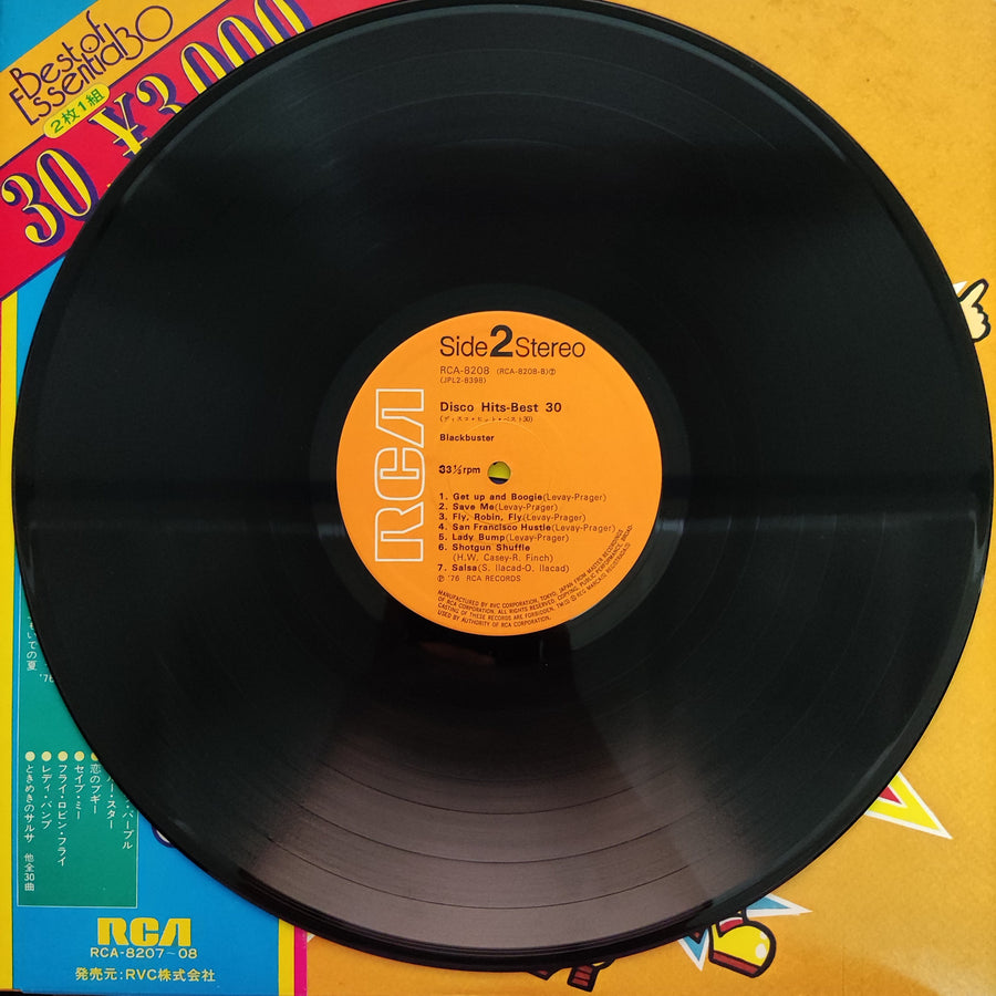 แผ่นเสียง Various - Blackbuster – Disco Hits Best 30 (Vinyl) (VG+)