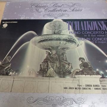 แผ่นเสียง Various - Tchaikovsky Piano Concert No.1 (Vinyl) (VG)