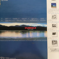 แผ่นเสียง Cusco - Cusco 2 (Vinyl) (VG+)