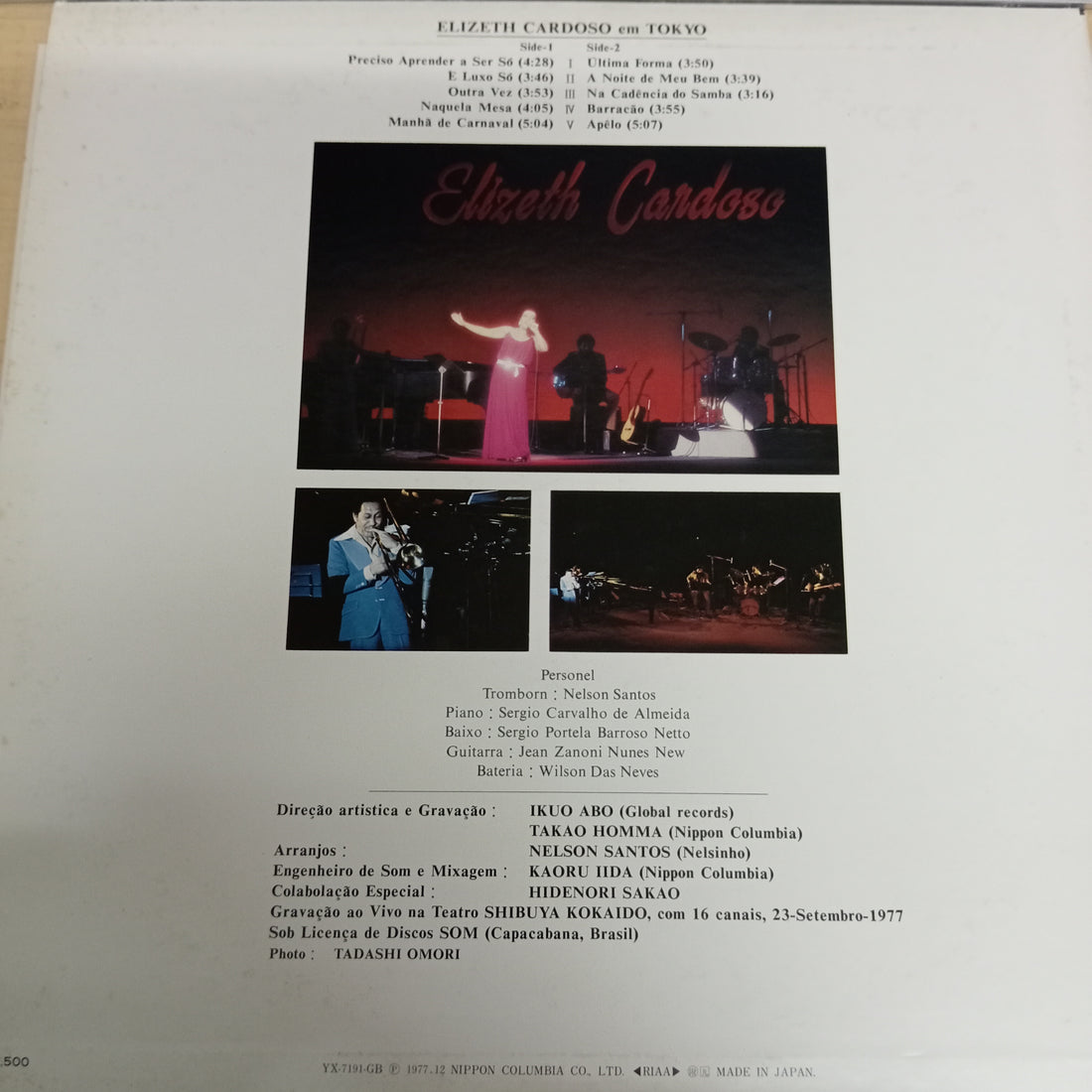 แผ่นเสียง Elizeth Cardoso - Em Tokyo Vinyl VG+