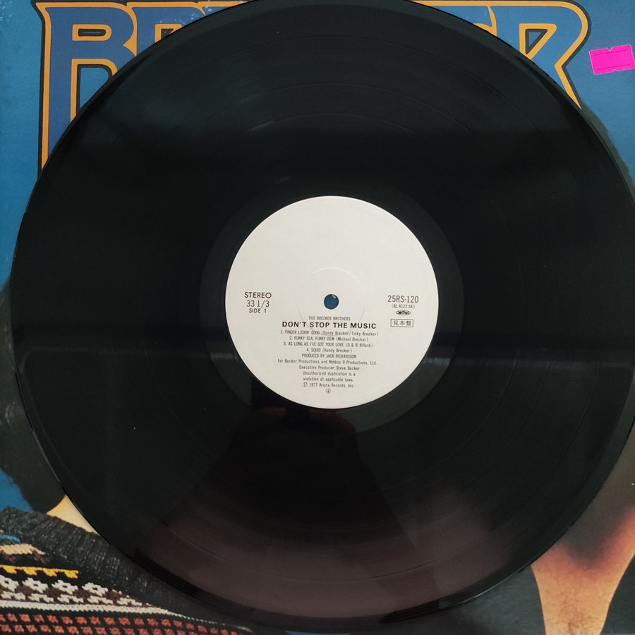 แผ่นเสียง The Brecker Brothers - Don't Stop The Music (Vinyl) (VG+)