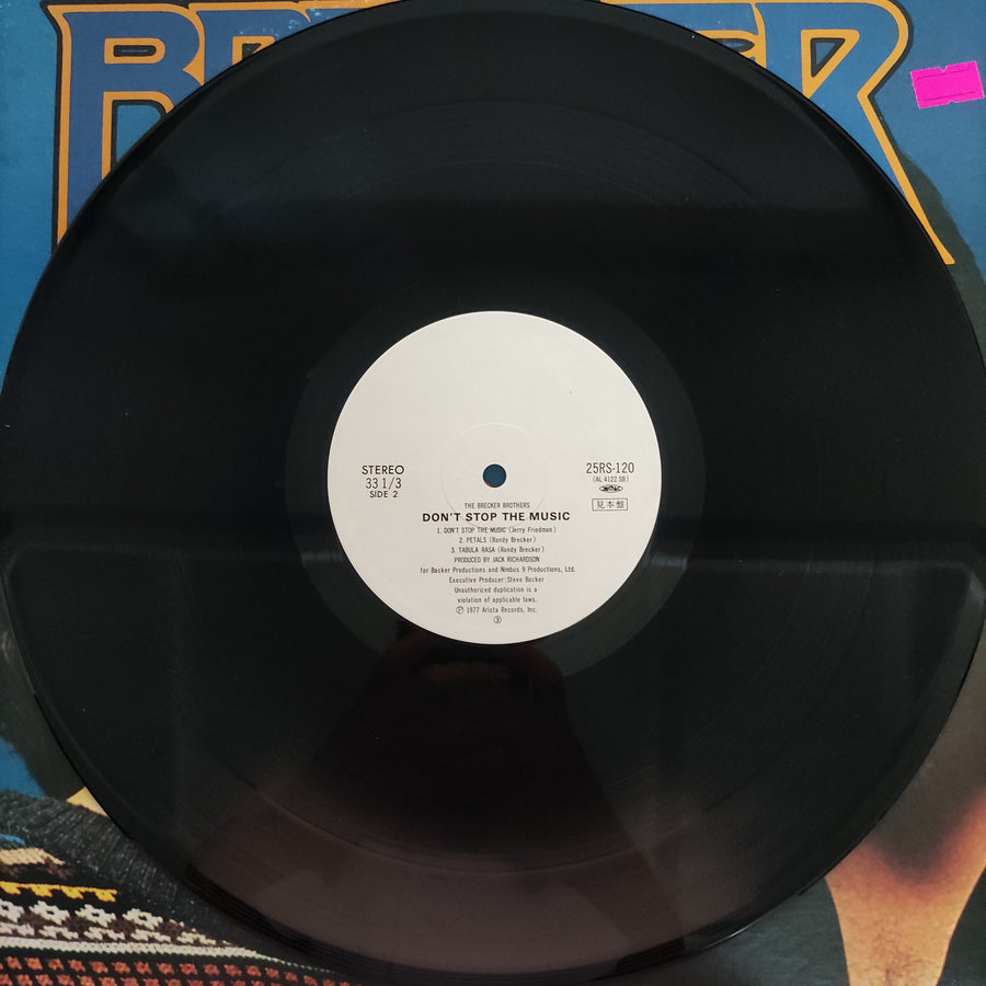 แผ่นเสียง The Brecker Brothers - Don't Stop The Music (Vinyl) (VG+)