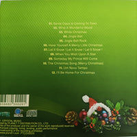 ซีดี Cecilia - Merry Christmas In Bossanova (CD)(VG)