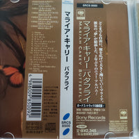 Mariah Carey = Mariah Carey - Butterfly = バタフライ (CD) (VG+)