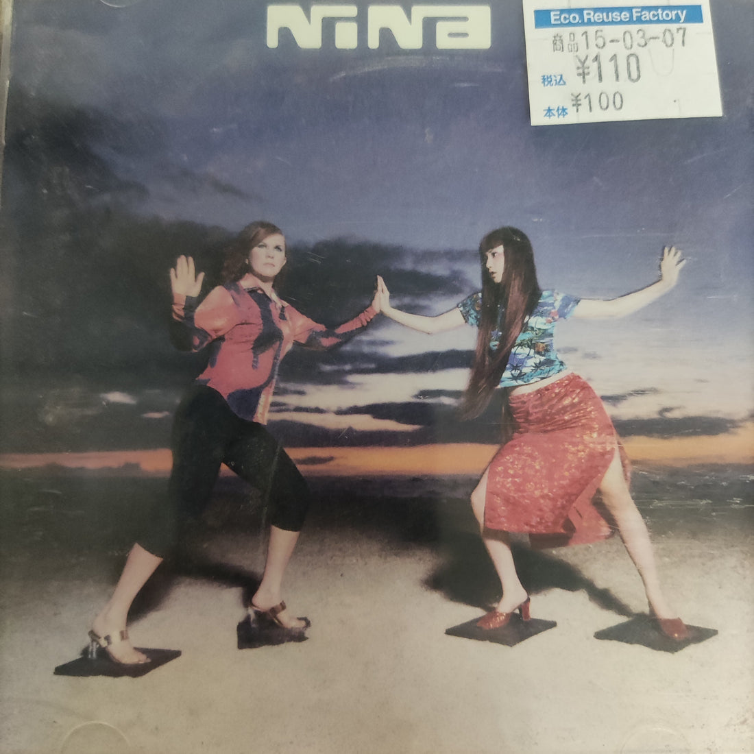 ซีดี NiNa - NiNa (CD) (VG+)