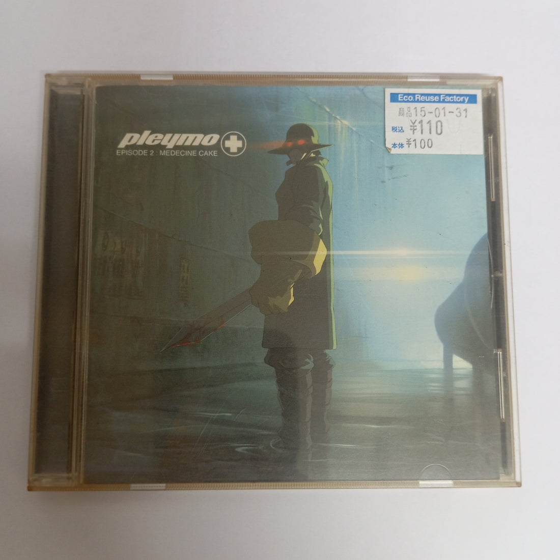 ซีดี Pleymo - Episode 2: Medecine Cake (CD) (VG)