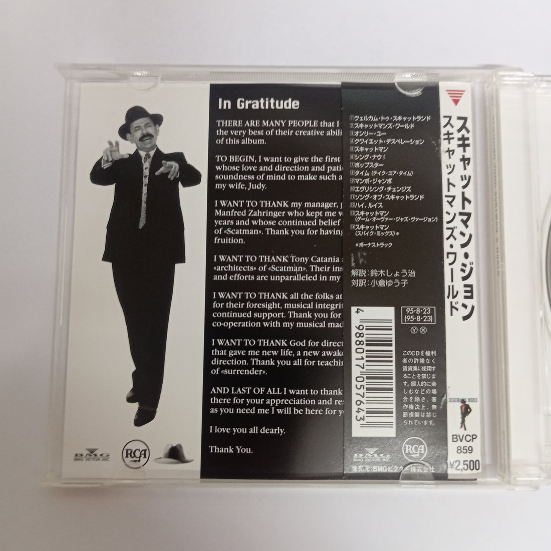 ซีดี Scatman John - Scatman's World (CD) (VG)