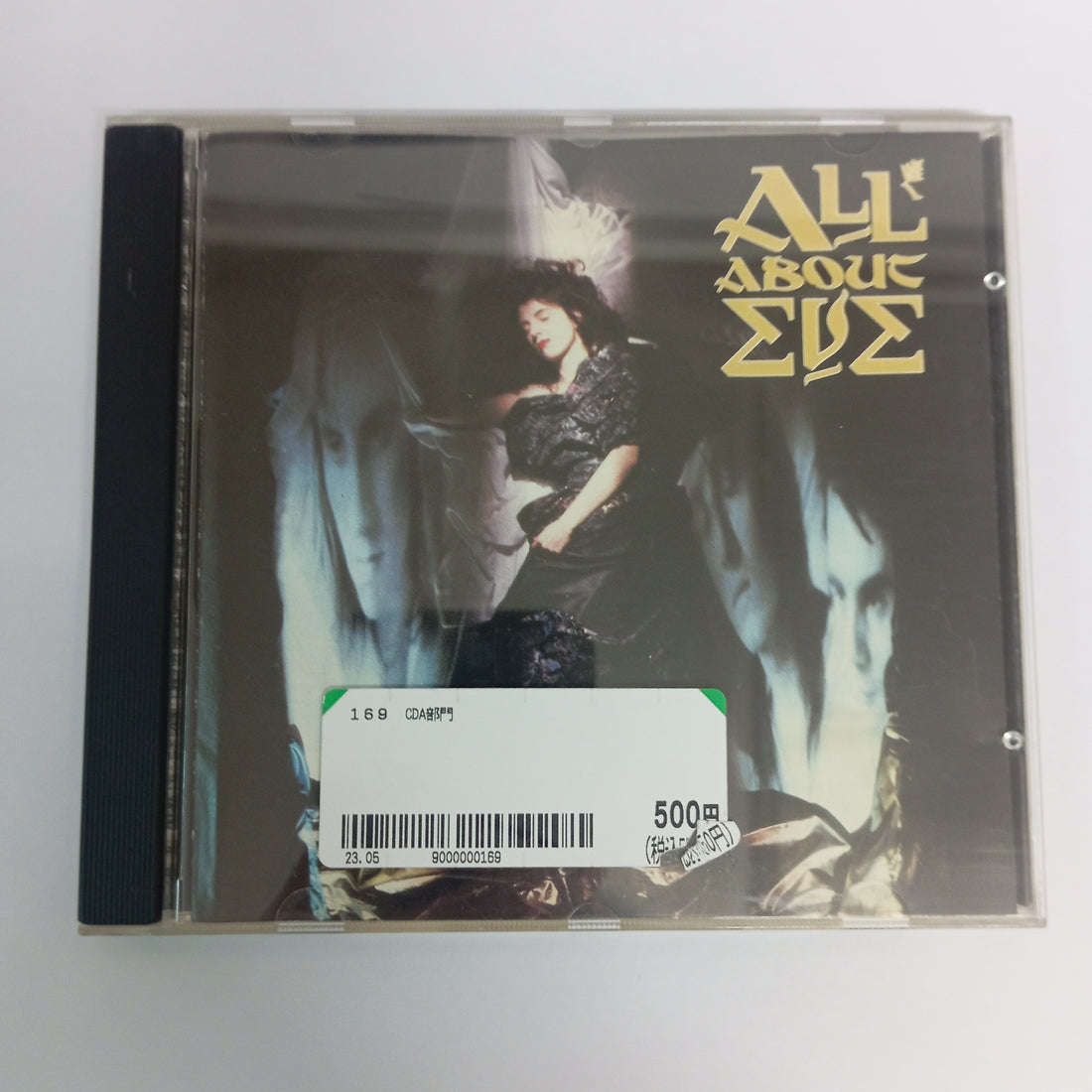 ซีดี All About Eve - All About Eve CD VG