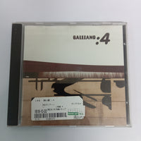 ซีดี Galliano - :4 CD VG