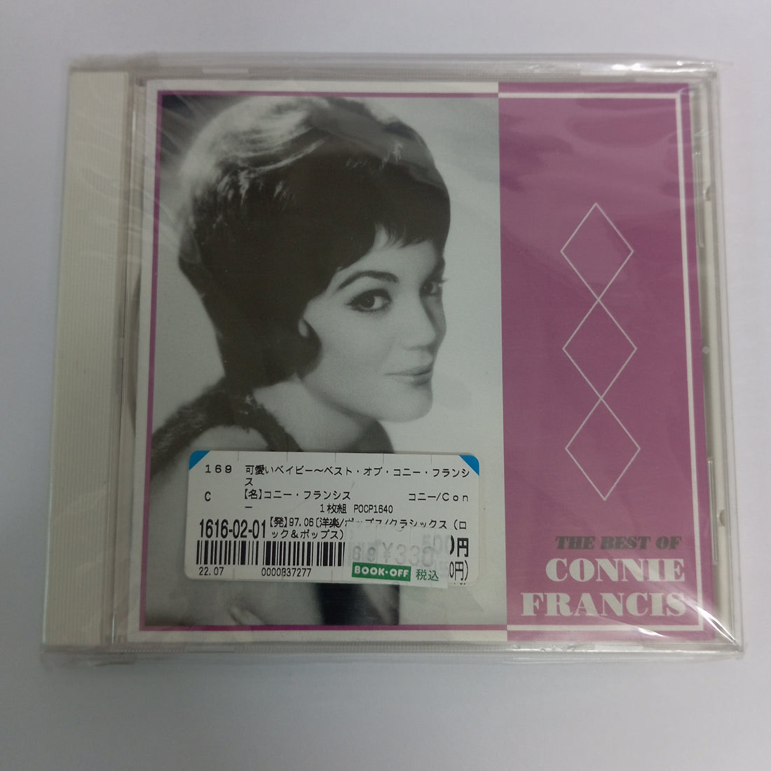 ซีดี Connie Francis - The Best Of Connie Francis (CD) (M)