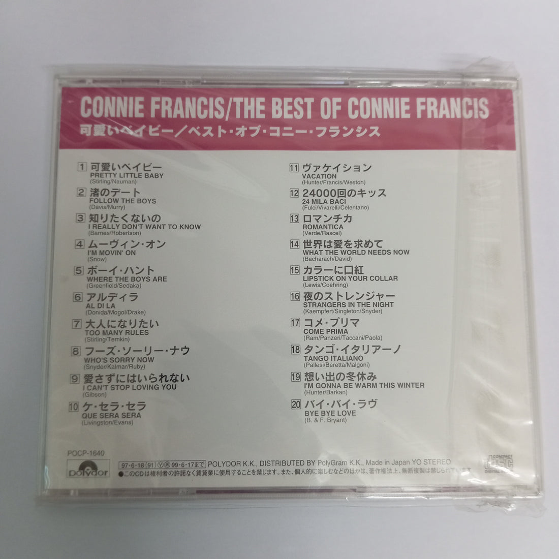 ซีดี Connie Francis - The Best Of Connie Francis (CD) (M)