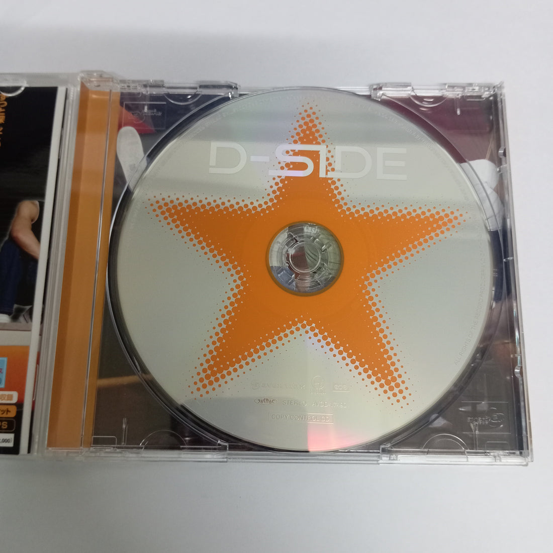 ซีดี D-Side - Stronger Together CD VG