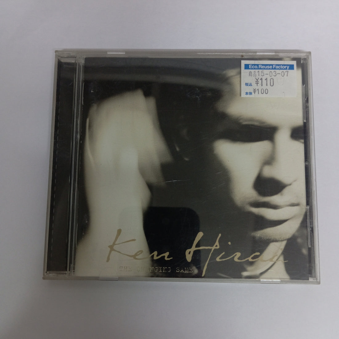 ซีดี Ken Hirai - The Changing Same (CD) (VG+)