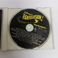 ซีดี No Artist - Disney's Fantillusion (CD) (VG+)