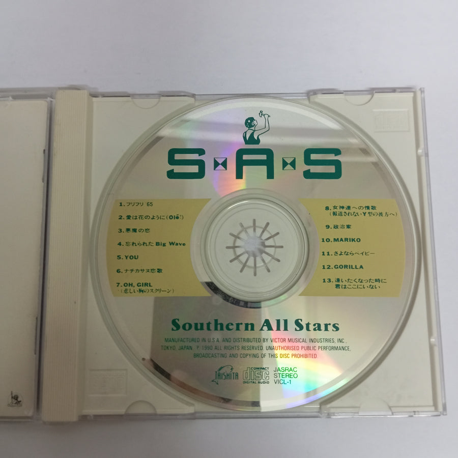 ซีดี Southern All Stars - Southern All Stars (CD) (VG+)