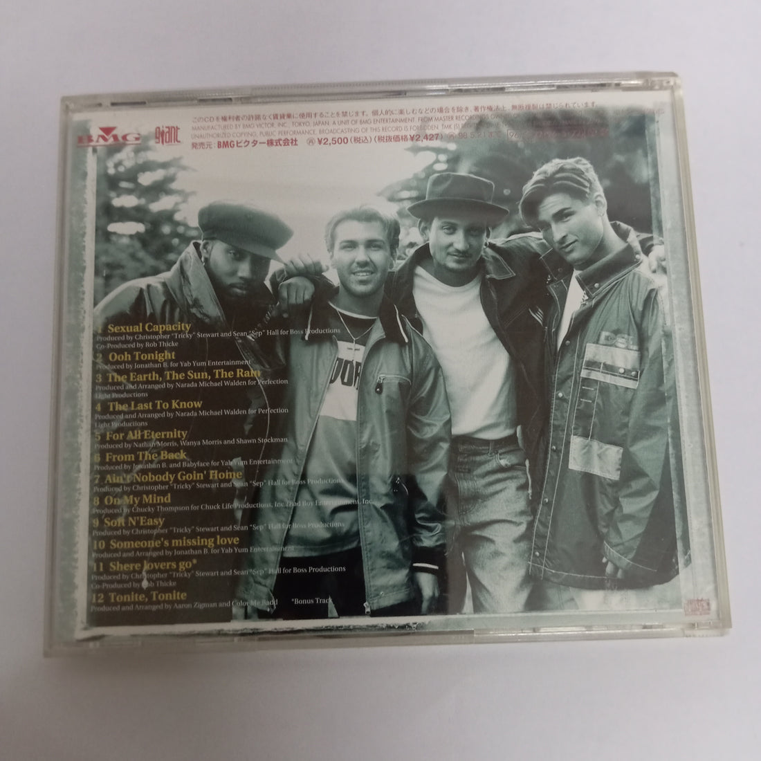 ซีดี Color Me Badd - Now & Forever CD VG+