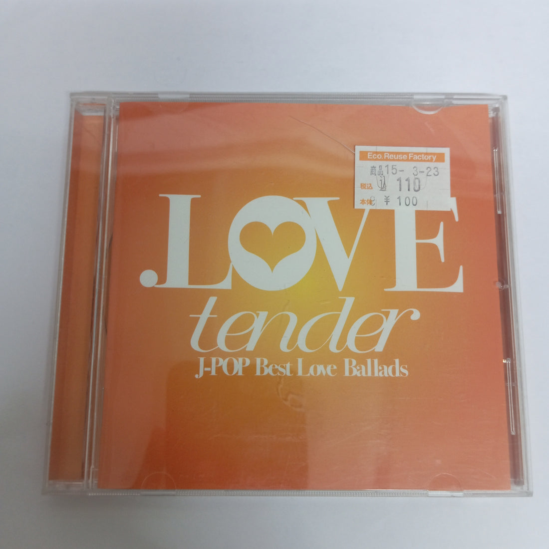 ซีดี Various - .Love Tender (CD) (VG+)