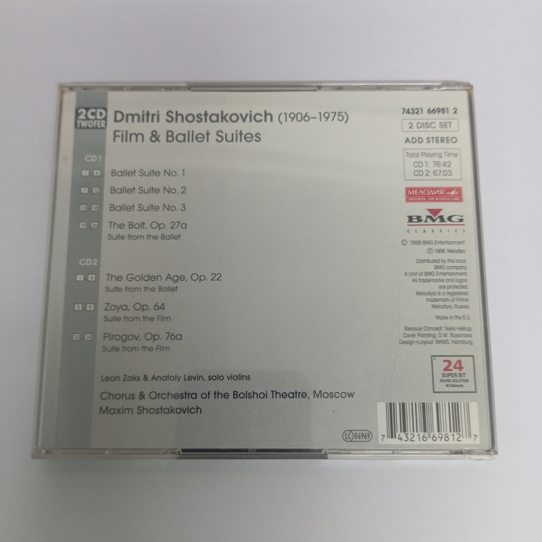 ซีดี Dmitri Shostakovich - Bolshoi Theatre Orchestra, Maxim Shostakovich - Film & Ballet Suites CD VG+