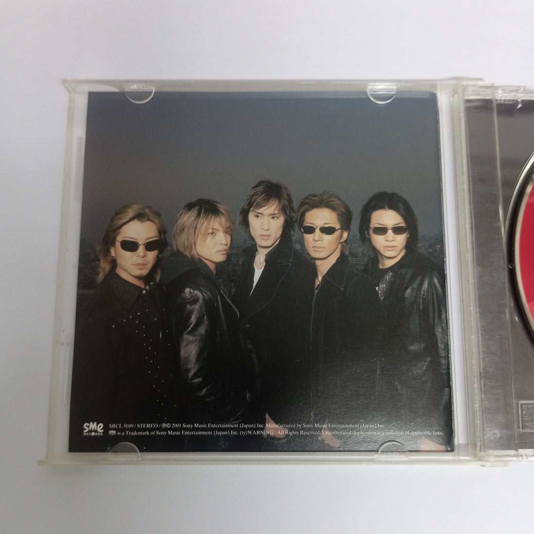 ซีดี Siam Shade - Life (CD) (VG+)