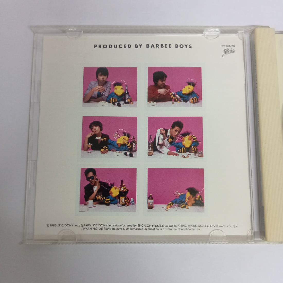 ซีดี Barbee Boys - 1st Option (CD) (VG)