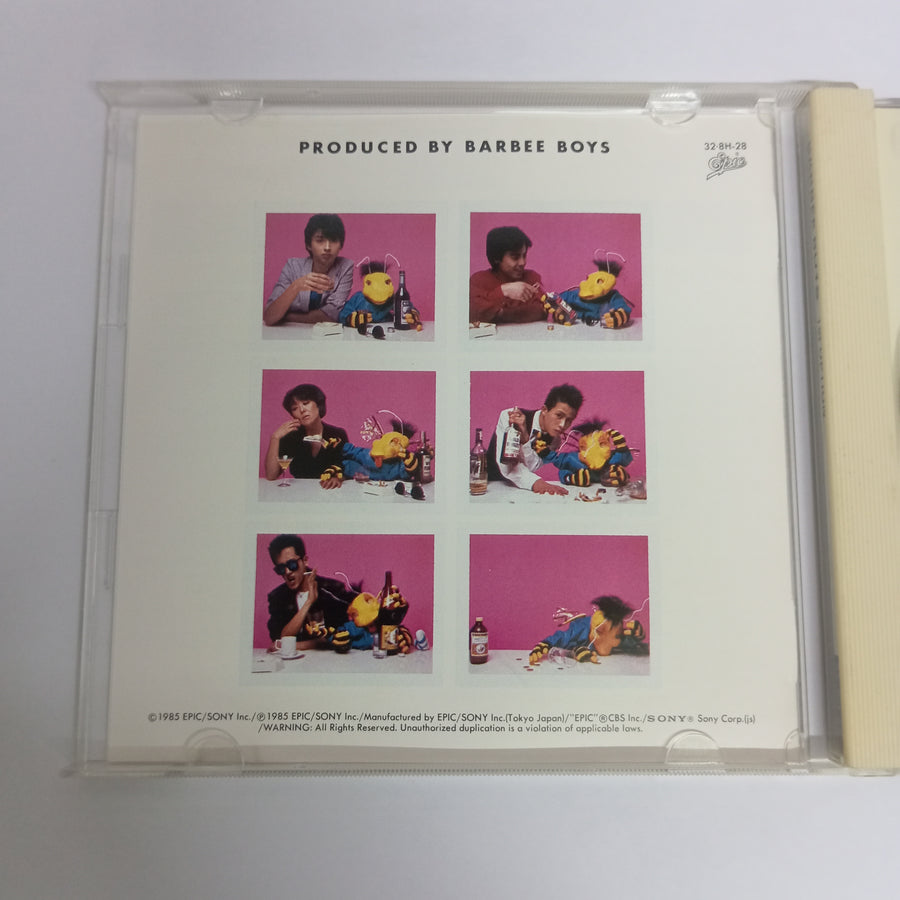 ซีดี Barbee Boys - 1st Option (CD) (VG)