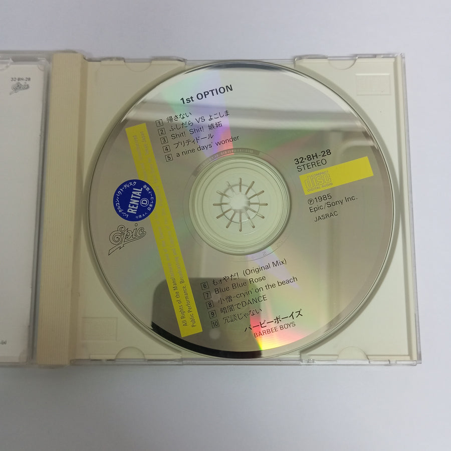 ซีดี Barbee Boys - 1st Option (CD) (VG)