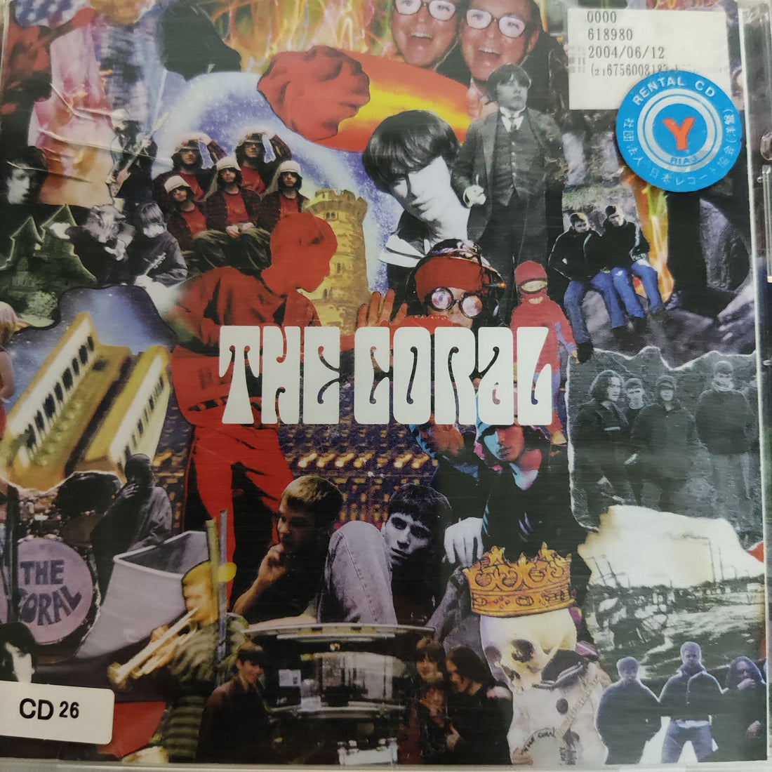 ซีดี The Coral - The Coral (CD) (VG+)