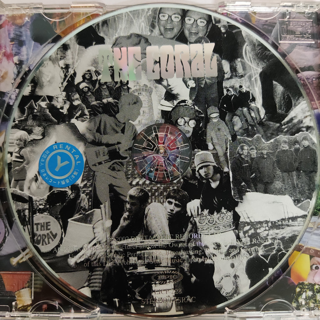 ซีดี The Coral - The Coral (CD) (VG+)