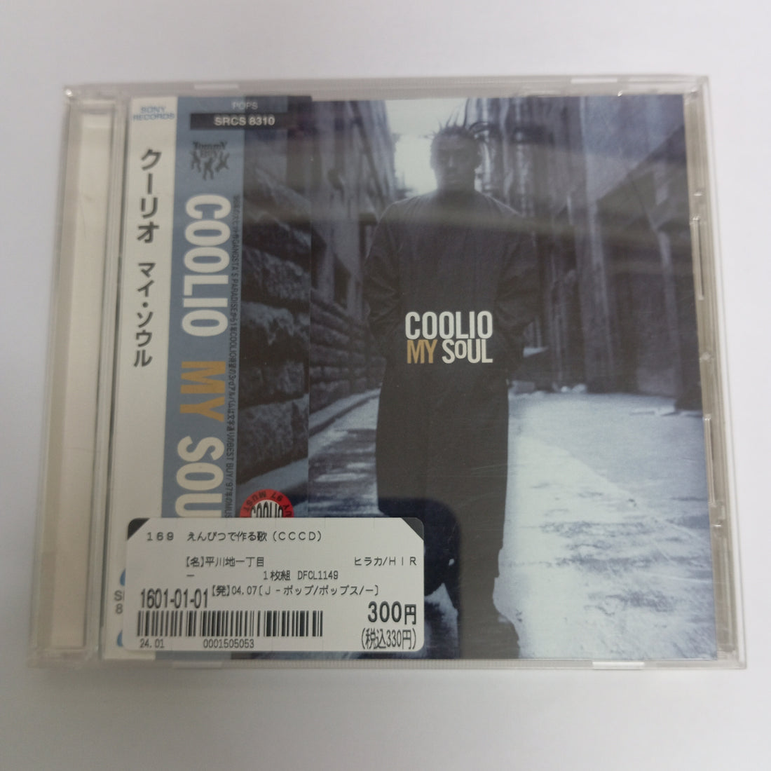 ซีดี Coolio = Coolio - My Soul = マイ・ンウル CD VG