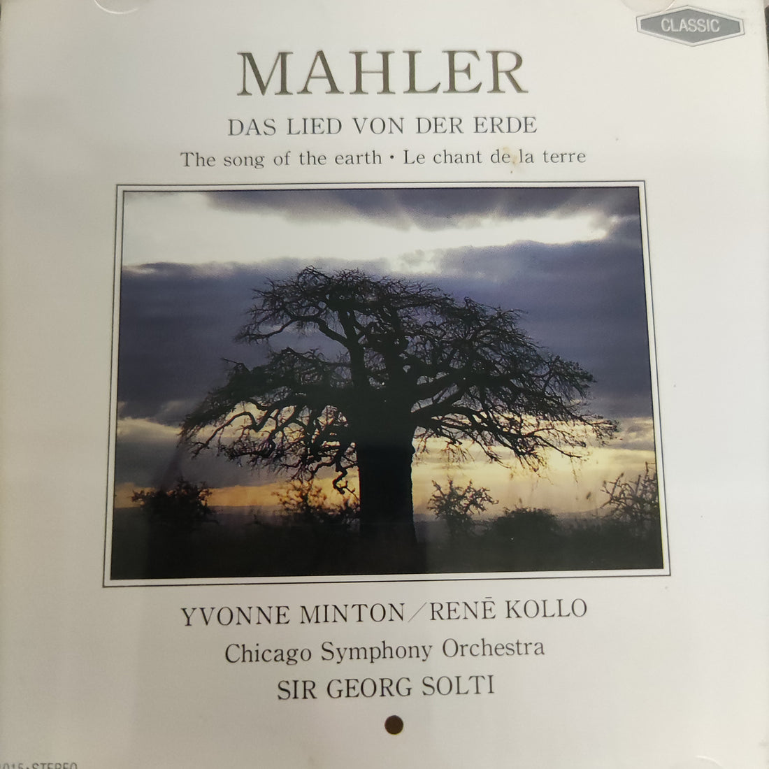 ซีดี Gustav Mahler - Yvonne Minton, René Kollo, Chicago Symphony Orchestra, Georg Solti - Das Lied Von Der Erde = The Song Of The Earth = Le Chant De La Terre CD VG