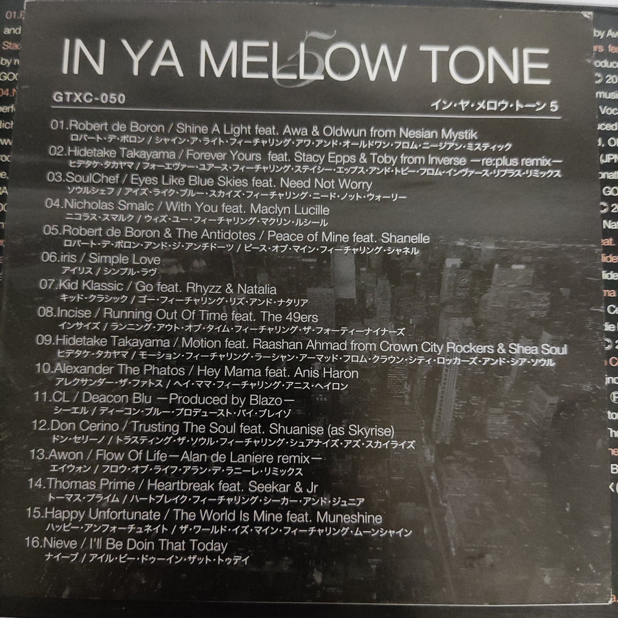 ซีดี Various - In Ya Mellow Tone 5 CD VG