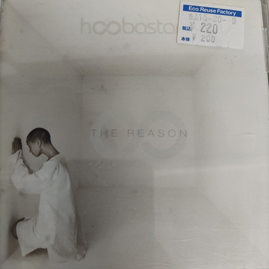 ซีดี Hoobastank - The Reason CD VG