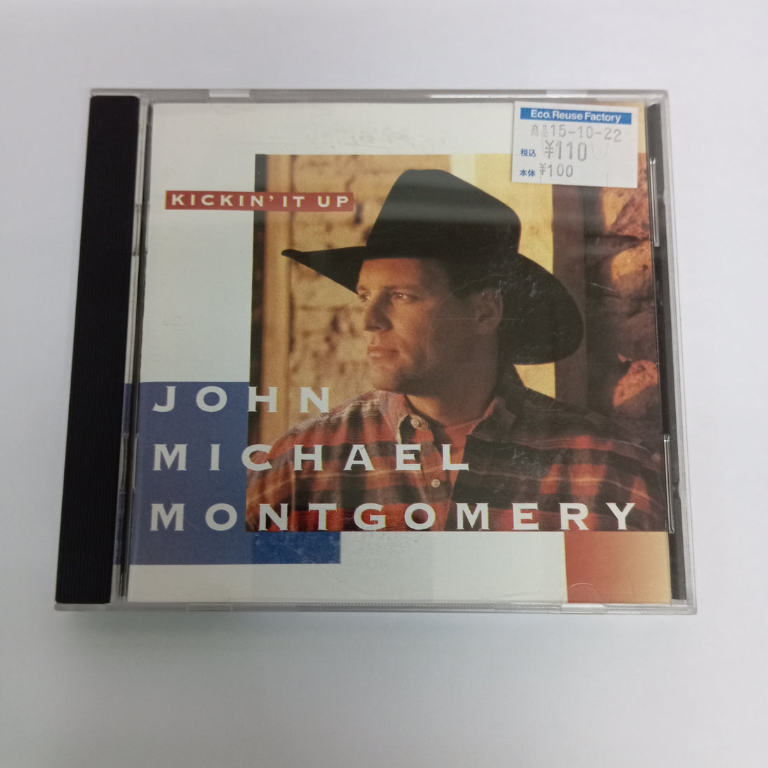 ซีดี John Michael Montgomery - Kickin' It Up (CD) (VG+)