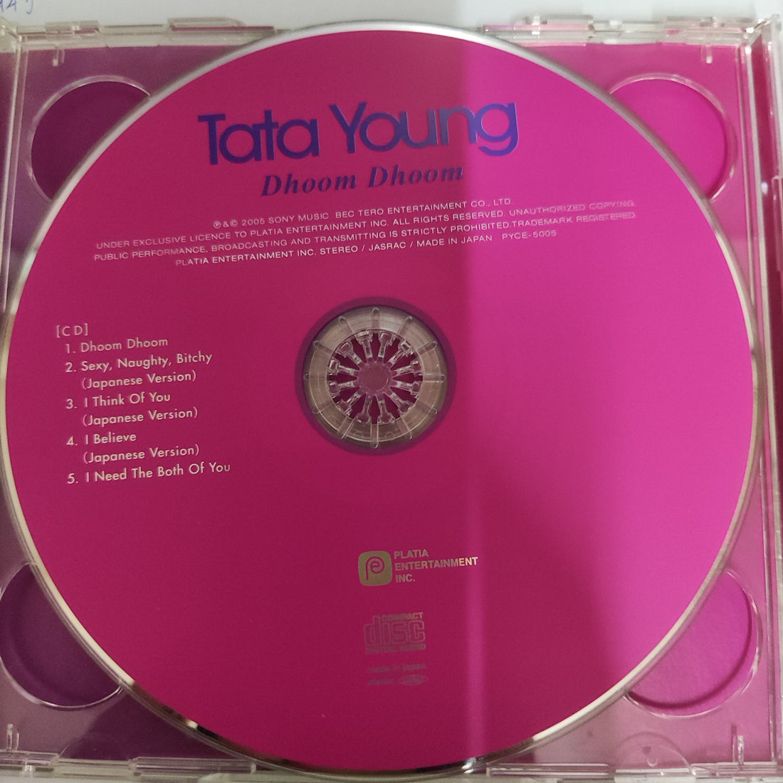 ซีดี Tata Young - Dhoom Dhoom (CD) (VG+)