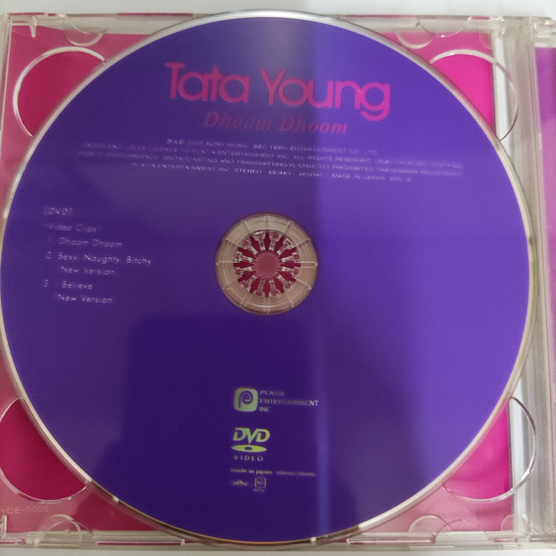 ซีดี Tata Young - Dhoom Dhoom (CD) (VG+)