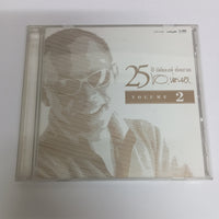 ซีดี Various - 25 ปี นิติพงษ์ ห่อนาค Volume 2 (CD) (VG)