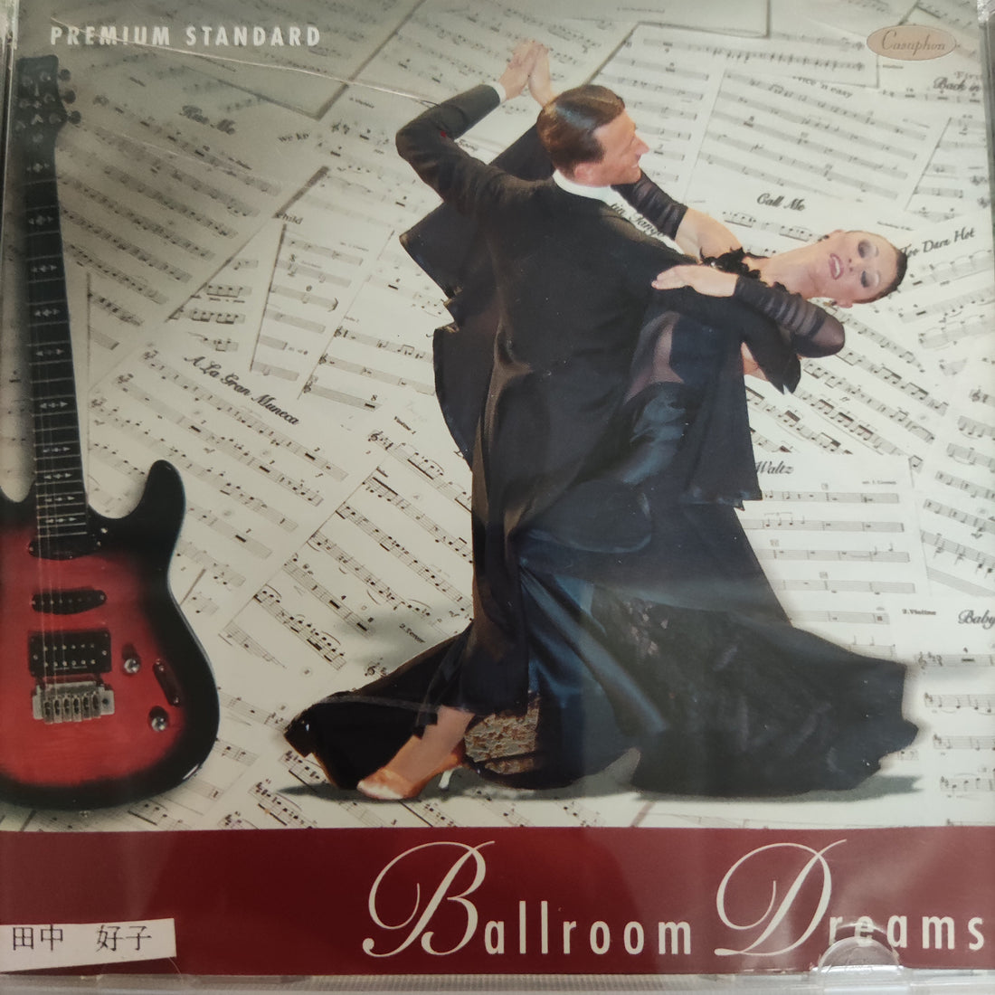 ซีดี Various - Ballroom Dreams (CD) (VG+)