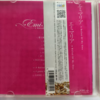 ซีดี Emi Maria - A Ballad Of My Own CD VG+