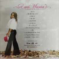 ซีดี Emi Maria - A Ballad Of My Own CD VG+