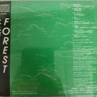 ซีดี Sojiro - Forest (CD) (VG+)