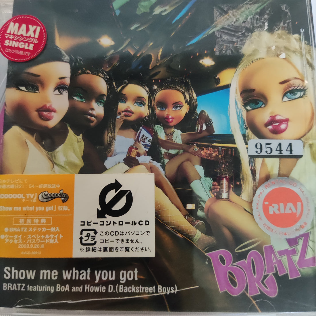 ซีดี Bratz Featuring BoA & Howie D. - Show Me What You Got (CD) (VG+)