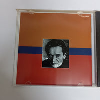 ซีดี George Enescu - BBC Philharmonic, Gennadi Rozhdestvensky - Symphony No. 3; Romanian Rhapsody No. 1 CD VG+