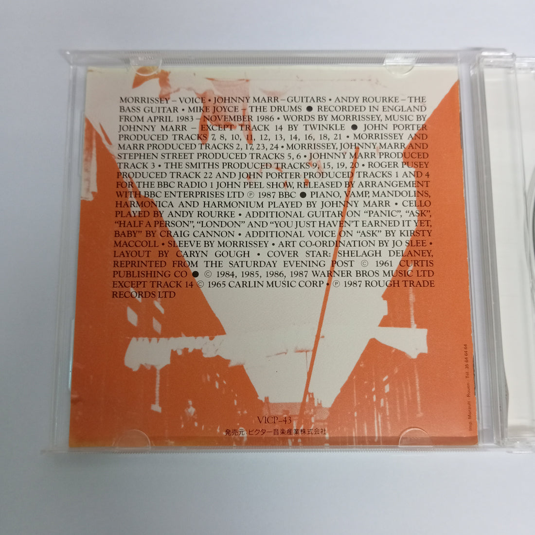 ซีดี The Smiths - Louder Than Bombs (CD) (VG)