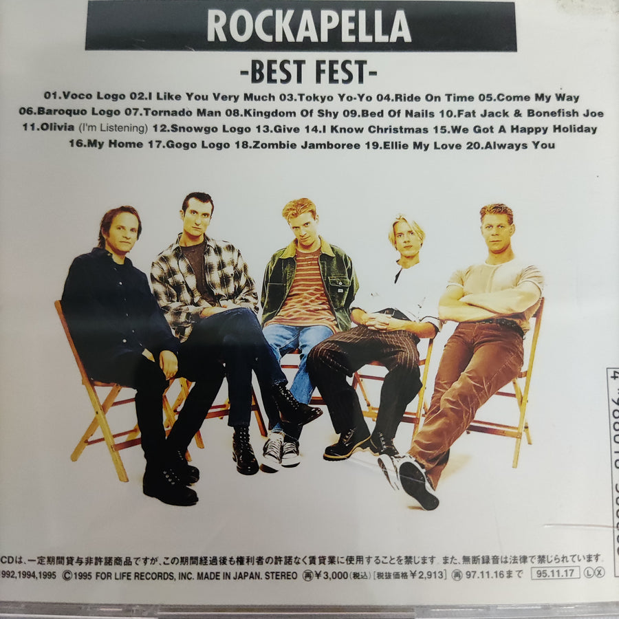 ซีดี Rockapella - Best Fest (CD) (VG+)