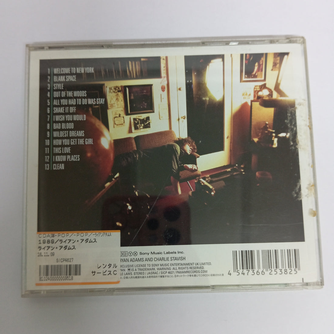 ซีดี Ryan Adams - 1989 (CD) (VG+)